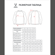Футболка компрессионная с длинным рукавом JOGEL PerFormDRY Baselayer LS Tee, белый - downloaded from prime-sport.ru