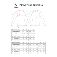 Футболка компрессионная с длинным рукавом JOGEL PerFormDRY Baselayer LS Tee, белый - downloaded from prime-sport.ru