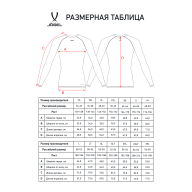 Футболка компрессионная с длинным рукавом JOGEL PerFormDRY Baselayer LS Tee, белый - downloaded from prime-sport.ru