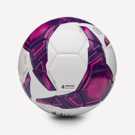 Мяч футзальный JOGEL Supernova WFL №4 - downloaded from prime-sport.ru