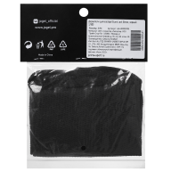 Держатели щитков JÖGEL Guard Lock Sleeve, черный - Держатели щитков JÖGEL Guard Lock Sleeve, черный