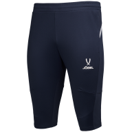 Брюки тренировочные JOGEL DIVISION PerFormDRY Pro Training Pants 3/4, темно-синий - downloaded from prime-sport.ru
