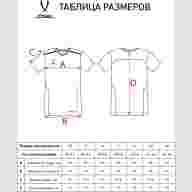 Футболка тренировочная JÖGEL DIVISION Training Tee, черный - Футболка тренировочная JÖGEL DIVISION Training Tee, черный