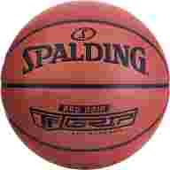 Мяч баск. SPALDING Pro Grip 76874z, р.7, композит. кожа (ПУ) коричневый - Мяч баск. SPALDING Pro Grip 76874z, р.7, композит. кожа (ПУ) коричневый