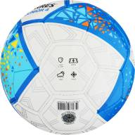 Мяч футб. &quot;TORRES Junior-4&quot; арт.F323804, р.4,.ПУ, 3 сл, 32п, руч.сш, бел-жел-гол - Мяч футб. "TORRES Junior-4" арт.F323804, р.4,.ПУ, 3 сл, 32п, руч.сш, бел-жел-гол