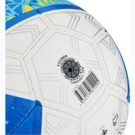 Мяч футб. &quot;TORRES Junior-4&quot; арт.F323804, р.4,.ПУ, 3 сл, 32п, руч.сш, бел-жел-гол - Мяч футб. "TORRES Junior-4" арт.F323804, р.4,.ПУ, 3 сл, 32п, руч.сш, бел-жел-гол