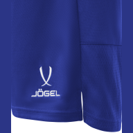 Шорты баскетбольные JOGEL PerformDry Division Star, синий - downloaded from prime-sport.ru