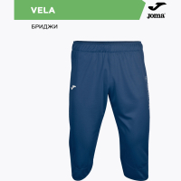 Бриджи JOMA VELA