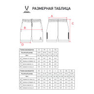 Шорты тренировочные JOGEL CAMP 2 Training Poly Shorts, черный - downloaded from prime-sport.ru