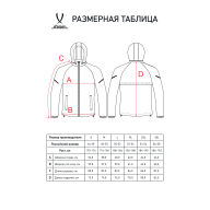 Куртка ветрозащитная JOGEL CAMP 2 Rain Jacket, черный - downloaded from prime-sport.ru