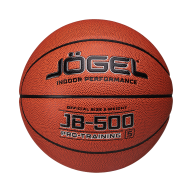 Мяч баскетбольный JOGEL JB-500 №5 NEW - downloaded from prime-sport.ru