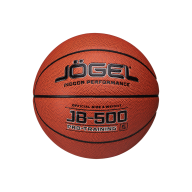 Мяч баскетбольный JOGEL JB-500 №5 NEW - downloaded from prime-sport.ru