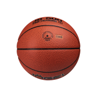 Мяч баскетбольный JOGEL JB-500 №5 NEW - downloaded from prime-sport.ru