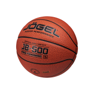 Мяч баскетбольный JOGEL JB-500 №5 NEW - downloaded from prime-sport.ru