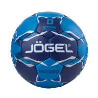 Мяч гандбольный JÖGEL Motaro №0