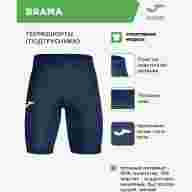 JOMA Шорты BRAMA ACADEMY 101017.331 (04-S-M) - JOMA Шорты BRAMA ACADEMY 101017.331 (04-S-M)
