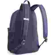 Рюкзак спорт. PUMA Phase Backpack, 07994301, полиэстер, черный - Рюкзак спорт. PUMA Phase Backpack, 07994301, полиэстер, черный