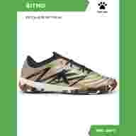 Футзальная обувь Kelme RITMO 55172-200 - Футзальная обувь Kelme RITMO 55172-200