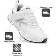 Кроссовки Kelme K-ROOKIE 46971-100 - Кроссовки Kelme K-ROOKIE 46971-100