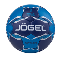 Мяч гандбольный JÖGEL Motaro №1
