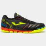 Футзалки JOMA MUNDIAL
