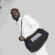 Сумка спортивная PUMA Challenger Duffel Bag S, 07953002, 51х27х25см, 35л. - Сумка спортивная PUMA Challenger Duffel Bag S, 07953002, 51х27х25см, 35л.