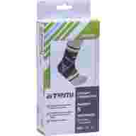Суппорт голеностопа Atemi, ANS03B, размер M - Суппорт голеностопа Atemi, ANS03B, размер M