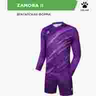 Комплект вратарский KELME ZAMORA II 3801286/3803286.500 - Комплект вратарский KELME ZAMORA II 3801286/3803286.500
