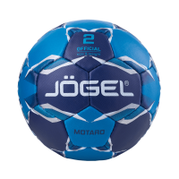Мяч гандбольный JÖGEL Motaro №2