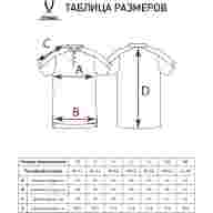 Поло JÖGEL DIVISION PerFormDRY Polo, темно-синий - Поло JÖGEL DIVISION PerFormDRY Polo, темно-синий