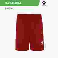 Шорты KELME BADALONA - Шорты KELME BADALONA