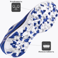 Шиповки JOMA LIGA 5