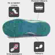 Футзальная обувь KELME GOLEIRO 55932-2011 - Футзальная обувь KELME GOLEIRO 55932-2011