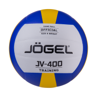 Мяч волейбольный JV-400 - downloaded from prime-sport.ru