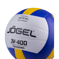 Мяч волейбольный JV-400 - downloaded from prime-sport.ru