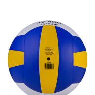 Мяч волейбольный JV-400 - downloaded from prime-sport.ru