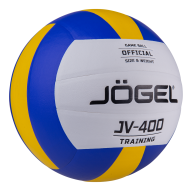 Мяч волейбольный JV-400 - downloaded from prime-sport.ru