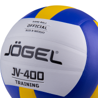 Мяч волейбольный JV-400 - downloaded from prime-sport.ru