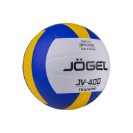 Мяч волейбольный JV-400 - downloaded from prime-sport.ru