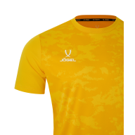 Футболка вратарская DIVISION PerFormDRY SPLASH GK Jersey, желтый - downloaded from prime-sport.ru