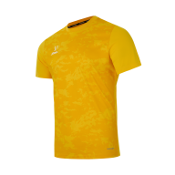 Футболка вратарская DIVISION PerFormDRY SPLASH GK Jersey, желтый - downloaded from prime-sport.ru