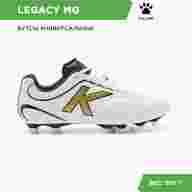 Бутсы KELME LEGACY MG - Бутсы KELME LEGACY MG