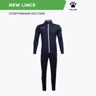 Костюм KELME NEW LINCE  - Костюм KELME NEW LINCE 