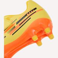 Бутсы футбольные JÖGEL Evofly FG Talant Yellow/orange, детский - Бутсы футбольные JÖGEL Evofly FG Talant Yellow/orange, детский