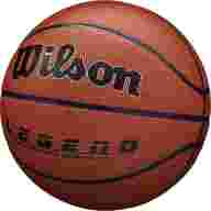 Мяч баск. WILSON Legend Comp, WTB0917XB, р.7, синт.кожа (композит), бутил. камера, коричневый - Мяч баск. WILSON Legend Comp, WTB0917XB, р.7, синт.кожа (композит), бутил. камера, коричневый