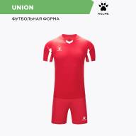 Комплект игровой формы KELME UNION - Комплект игровой формы KELME UNION