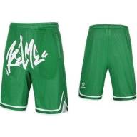 Шорты KELME Knitted shorts 8352DK1056-B00 - Шорты KELME Knitted shorts 8352DK1056-B00