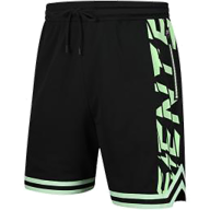 Шорты KELME Knitted shorts 8352DK1056-B00 - Шорты KELME Knitted shorts 8352DK1056-B00