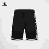 Шорты KELME Knitted shorts 8352DK1056-B00 - Шорты KELME Knitted shorts 8352DK1056-B00