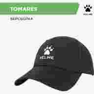 Бейсболка Kelme TOMARES 8101MZ5007.003 - Бейсболка Kelme TOMARES 8101MZ5007.003